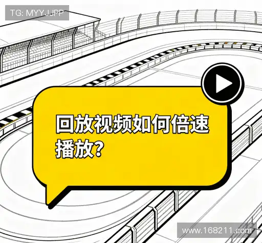 问题解答